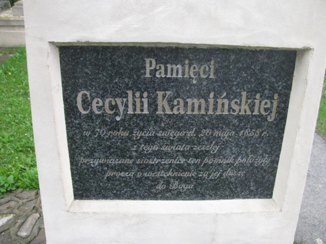 Cecylia Kamińska 1787 Rymanów - Grobonet - Wyszukiwarka osób pochowanych
