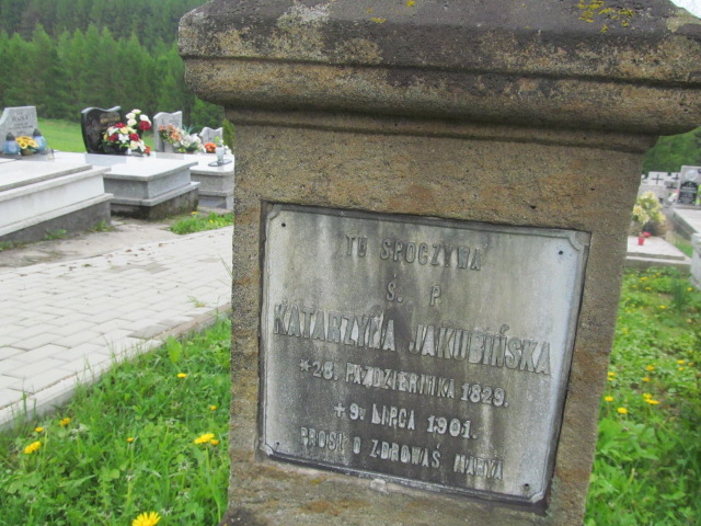 Katarzyna Jakubińska 1829 Rymanów - Grobonet - Wyszukiwarka osób pochowanych